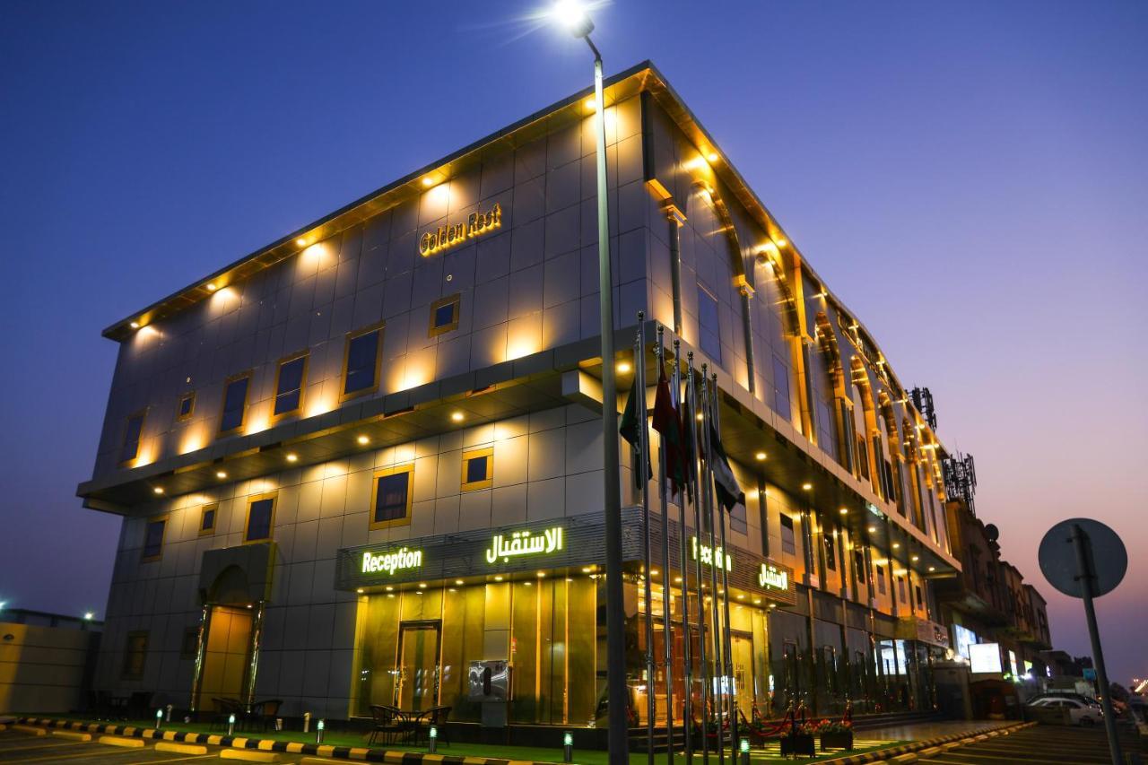 Golden Rest Hotel Эль-Хубар Экстерьер фото